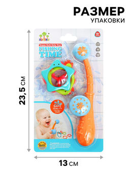 Рыбалка для малышей «Первый улов», удочка, 4 фигурки