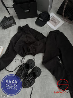 Костюм двойка спортивный - Bruno фото 3