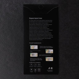 Гидрогелевая защитная пленка Innovation, для Samsung A12, глянцевая