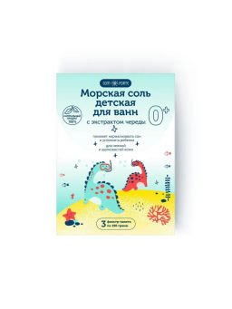 Соль для ванн детская 0+ с экстрактом череды 3 фильтр-пакета по 150 г ComForte