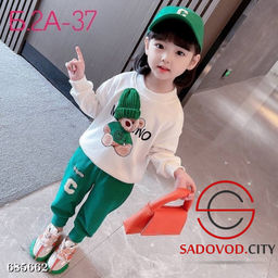 Костюм двойка детский с принтом