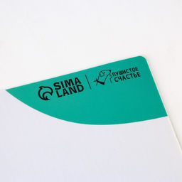 Коврик под миску нескользящий Такса, 43х28 см - Пушистое счастье фото 4