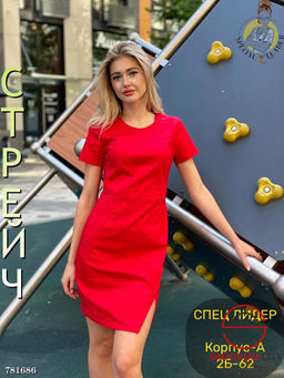 Платье мини с разрезом женское - Bruno фото 5