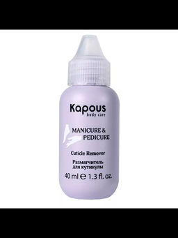 Размягчитель для кутикулы, 40 мл Kapous - Kapous professional фото 3