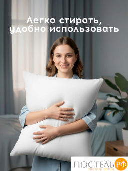 Чехол непромокаемый MEDSLEEP хл./полиуретан(мулетон)  фото 11