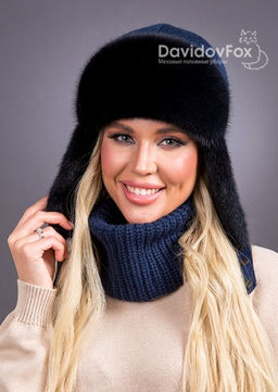 Ушанка норка трикотаж синий браун - Davidovfox фото 2