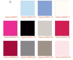 Шапка Гранж - Ferz фото 2