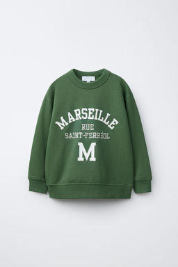 SUDADERA TEXTO RELIEVE / Verde