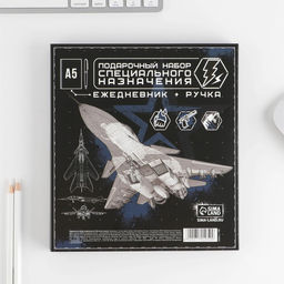 Подарочный набор 100% мужик, ежедневник А5, 80 л в твердой обложке и ручка - Artfox фото 9