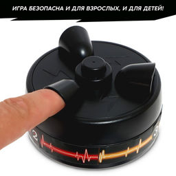 Настольная игра Ток-шок, 2-3 игрока, 8+ - Лас играс kids фото 5