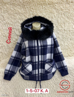 Кардиган с съемным воротником - Bruno фото 3