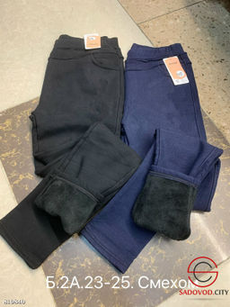 Джинсы женские с мехом