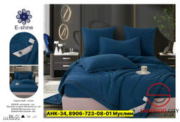 Набор постельного белья