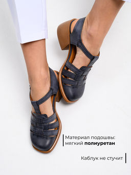 Босоножки EDART 5035.23663 bе. Вакса черная+коричневый