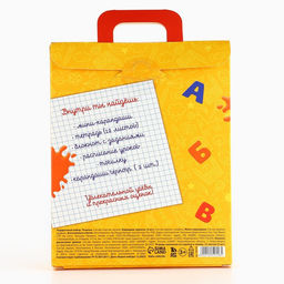 Подарочный набор, 8 предметов «Набор выпускника»