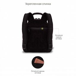 RXL-224-3 Рюкзак - Grizzly фото 14