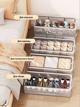 Органайзер для хранения обуви - Home фото 2