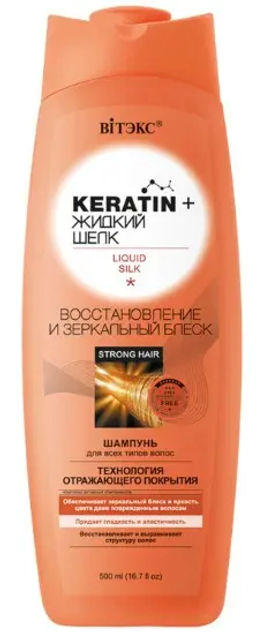 Витэкс KERATIN + Жидкий Шелк Шампунь "Восстан. и Зеркальн. блеск" д/вс.тип. в (500мл).20