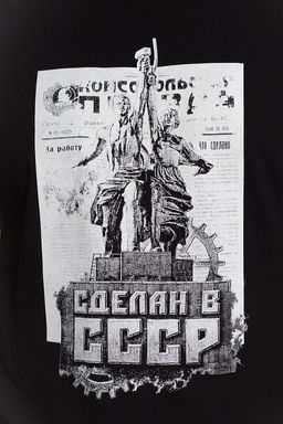 Футболка М124021Пд Черный