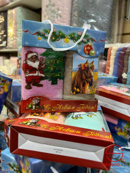 Набор 3 в 1 полотенец с вышивкой