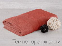 Полотенце Adelis махровый Байрамали см