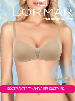 Lormar Бюст Triang Extra - nudo