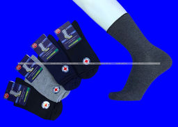 Цена за 12 пар. Носки мужские с крапивой и лайкрой лечебные с ослабленной резинкой арт. 5М