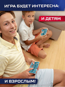 Настольная игра Загадка лабиринта, 1-2 игрока, 4+ - Лас играс kids фото 4