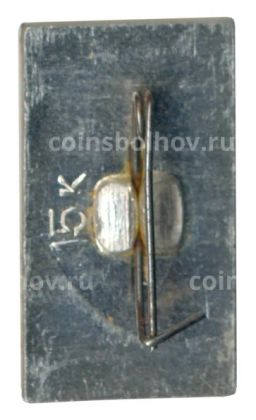 Значок Горький