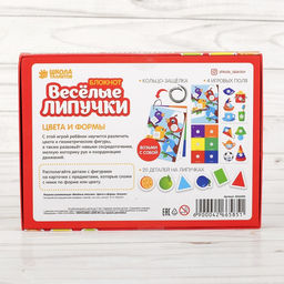 Игрушка развивающая «Весёлые липучки. Блокнот. и, форма»