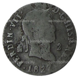 2 мараведи 1827 года Испания