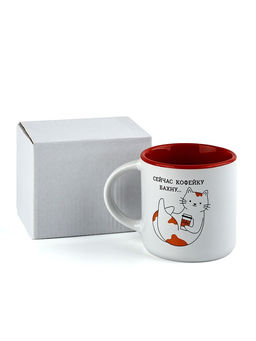 Кружка керамическая Кофейку бахну, 380 мл - Дорого внимание фото 5