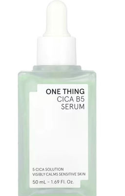 Cica B5 Сalming Serum - Сыворотка с центелой для лица, 50 мл