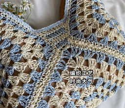 Сумка BG-S-2610-Cream