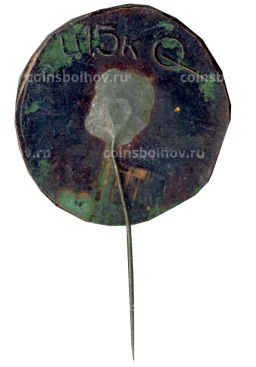 Значок Нижний Новгород