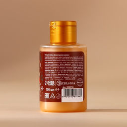 Цена за 2 шт. Пена для ванны, аромат пряный эль, 110 мл, URAL LAB  фото 7