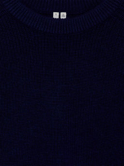 Jersey de lana relaxed fit - H&m фото 4