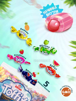 Конфеты "Taffy" ассорти вкусов 500 гр