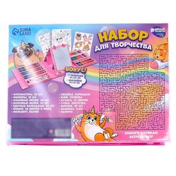 Набор для творчества Единорожки, с мольбертом, 208 предметов - Школа талантов фото 13