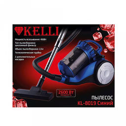 Пылесос "Kelli", пылесборник: циклонный фильтр 2,5л, 2 дополнительные насадки, 5-ти ступенчатая система фильтрации, удобный механизм очистки, металлическая телескопическая трубка, сетевой шнур: 4м, автоматическое сматывание, низкий уровень шума, потр