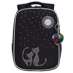 RAw-496-5 Рюкзак школьный - Grizzly фото 15