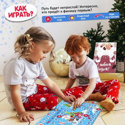 Цена за 2 шт. Новогодняя настольная игра Что такое Новый год?, от 2 игроков, 3+ - Лас играс kids фото 3