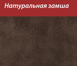 Сумка A-CC-252-Brown
