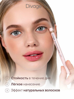 Маркер Для Бровей Стойкий С Эффектом Microblading Ж Товар №01 - Divage фото 4