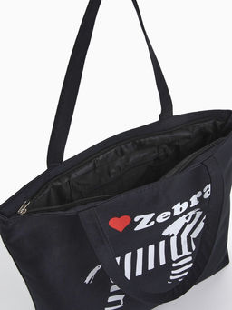 Сумка - шоппер «Зебра», на молнии, с принтом, 42×9×32 см, чёрная