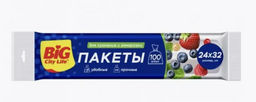 BIG CITY пакетики д/хранения (100шт)