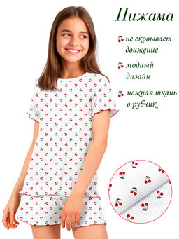 Пижама "Амели",белый