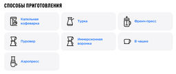 Кофе Кения Мчана - Tasty coffee фото 4