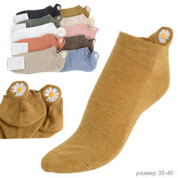Носки женские р. 35-40 набор 20 штук / ZIXIN-3 /уп 20/микс