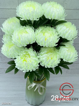 Искусственные цветы, 56 см.